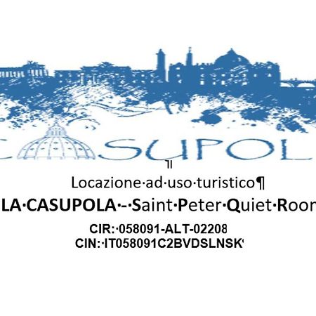 La Casupola Saint Peter'S Quiet Room Рим Екстер'єр фото